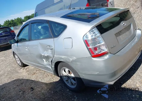 2008 Toyota Prius from USA, damaged, VIN JTDKB20U887727245